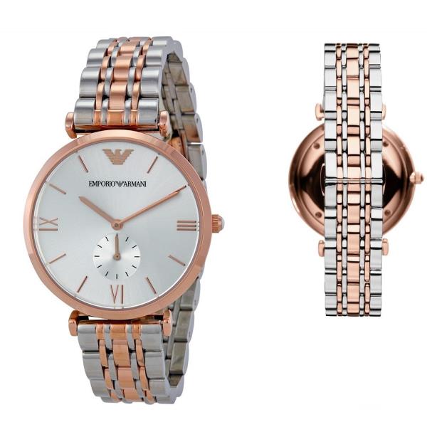 Emporio Armani AR1677 – Luxury Shopping